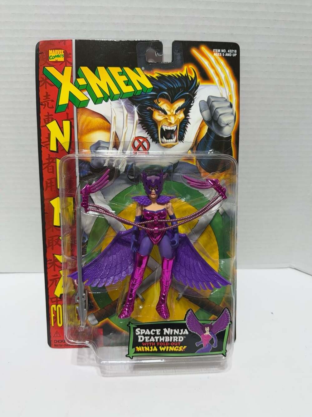 1996 Toy Biz Marvel Comics X-Men Ninja Force Space Deathbird  Figure Ninja Wings